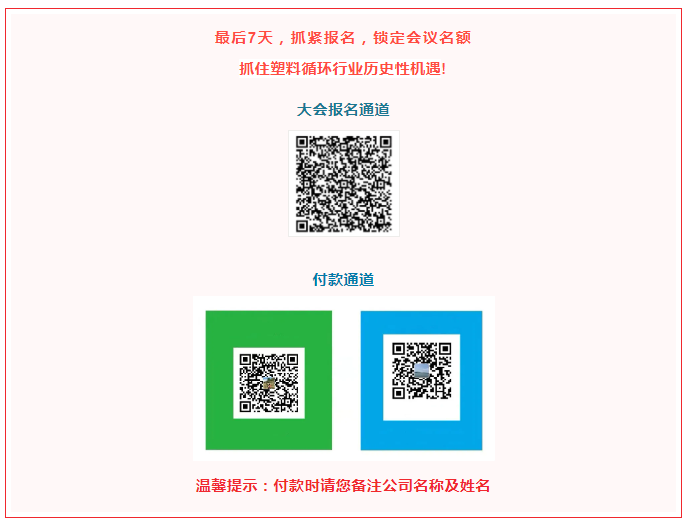 ΢ͼƬ_20210407113017.png