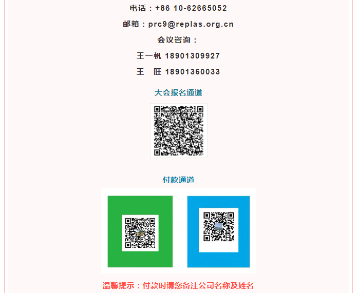 ΢ͼƬ_20210407114710.png