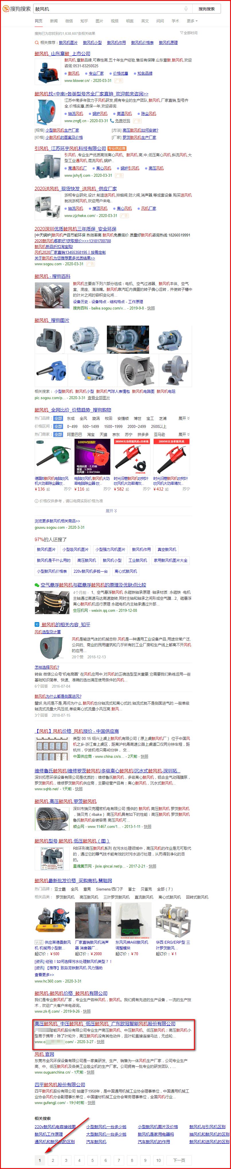 A1.gif