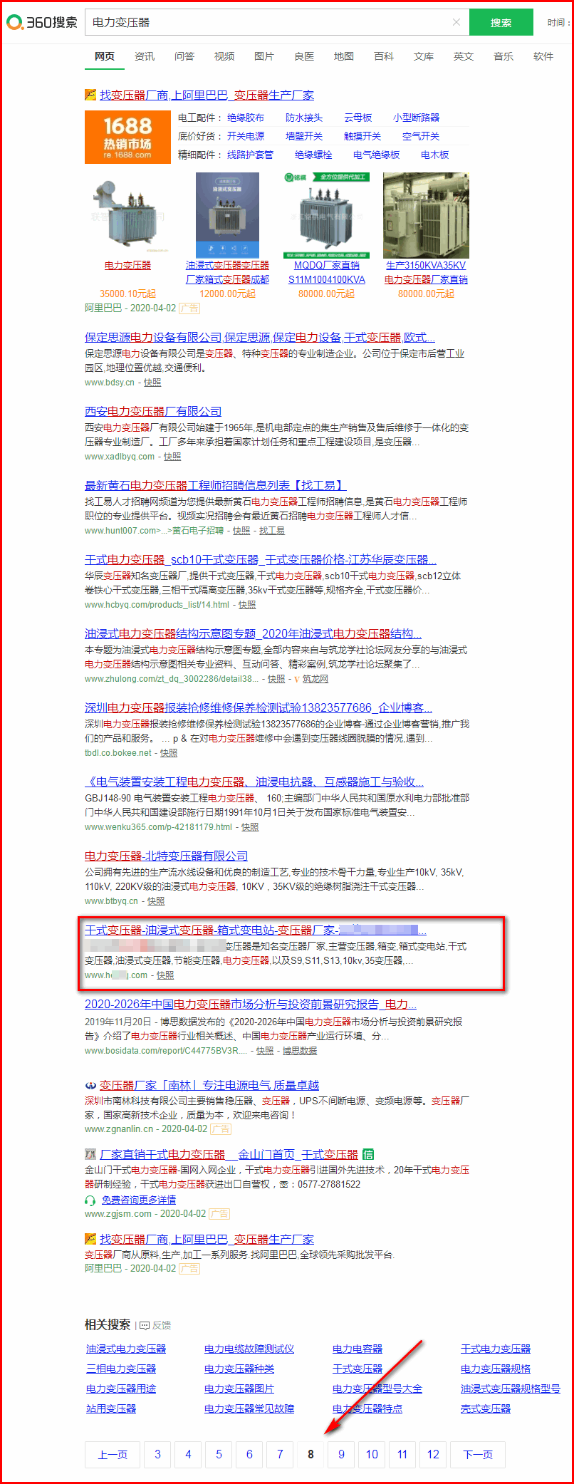 A2.gif