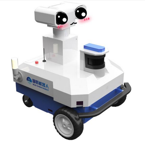 1625556576409081.png 巡检机器人1.png