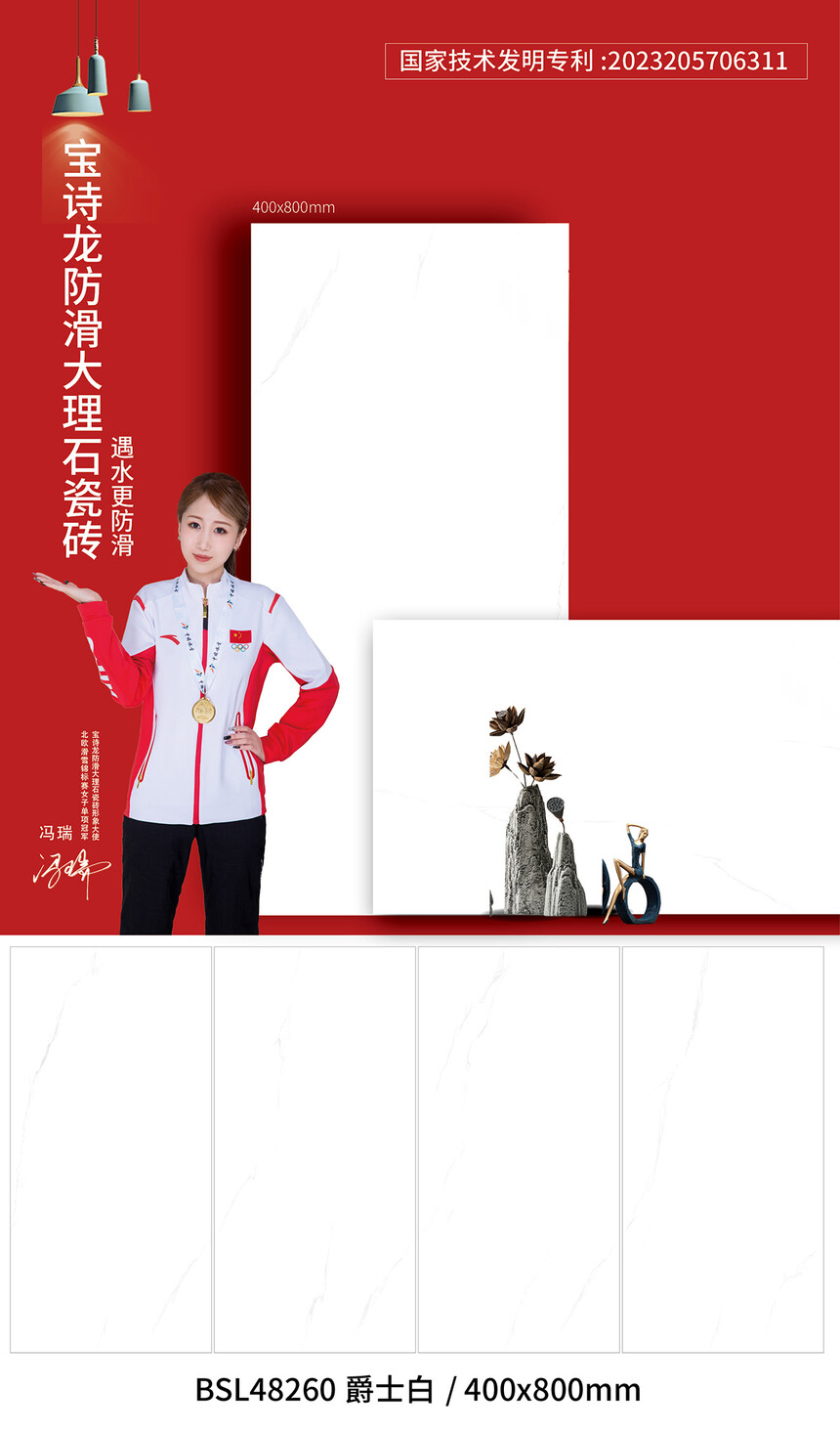 BSL48260ʿ.jpg