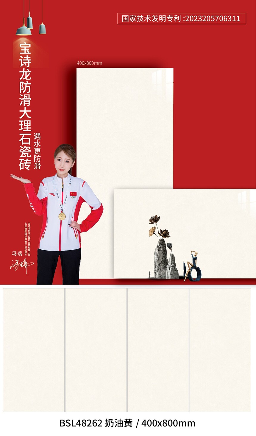BSL48262奶油黄.jpg