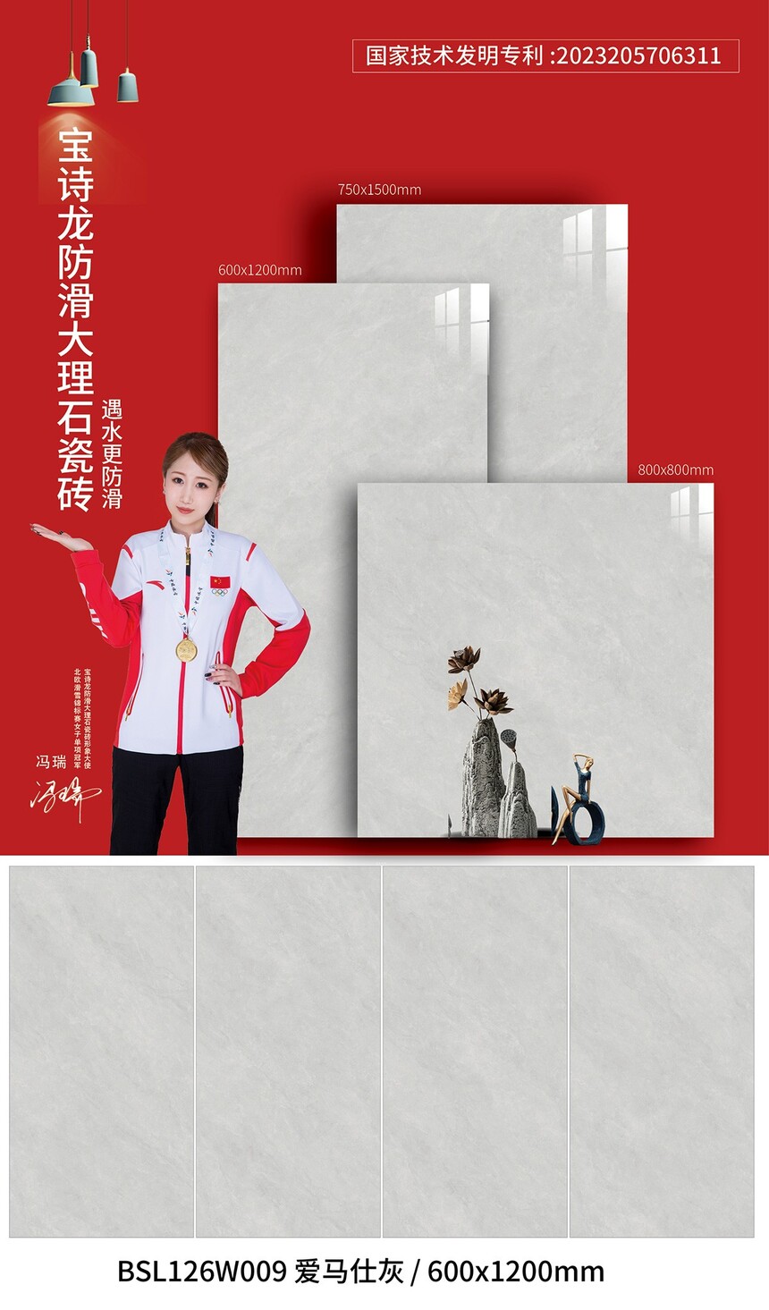 BSL126W009-2˻.jpg