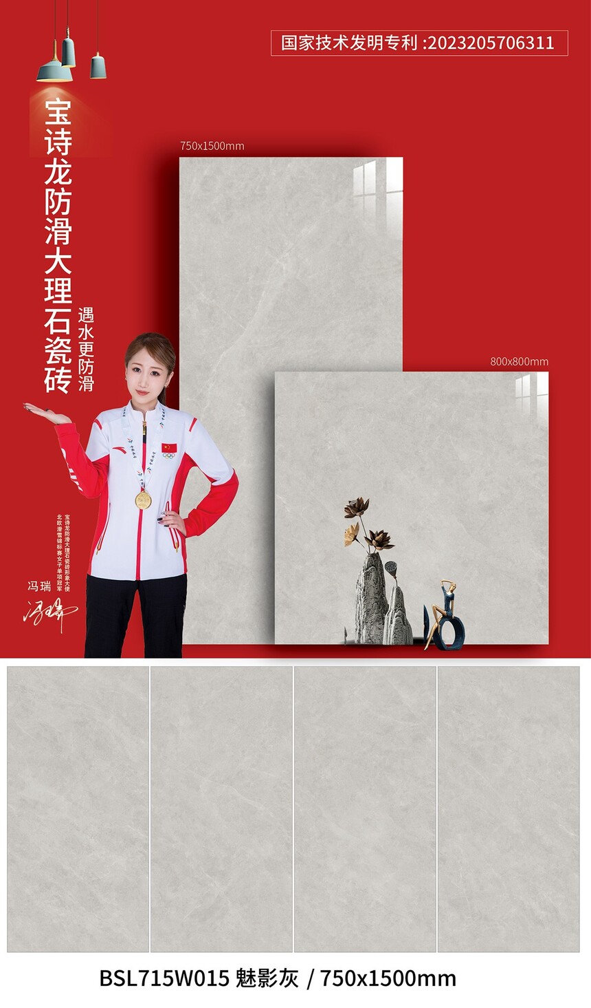 BSL715W015-3Ӱ.jpg