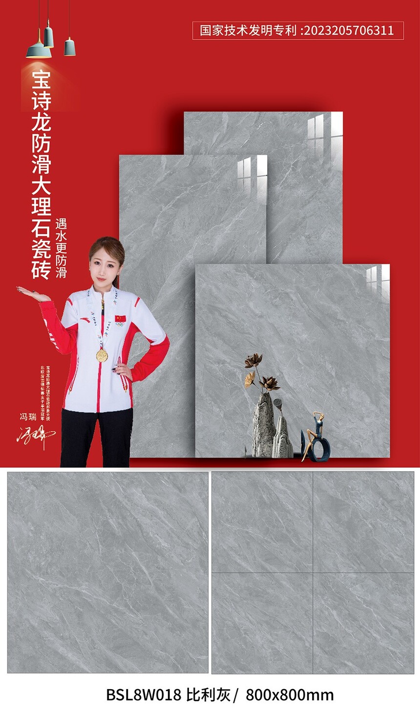 800ʫվҳ2.jpg