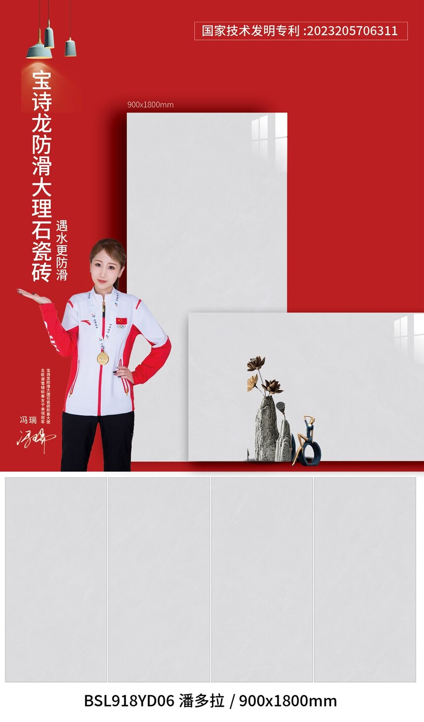 918ʫվҳ8.jpg