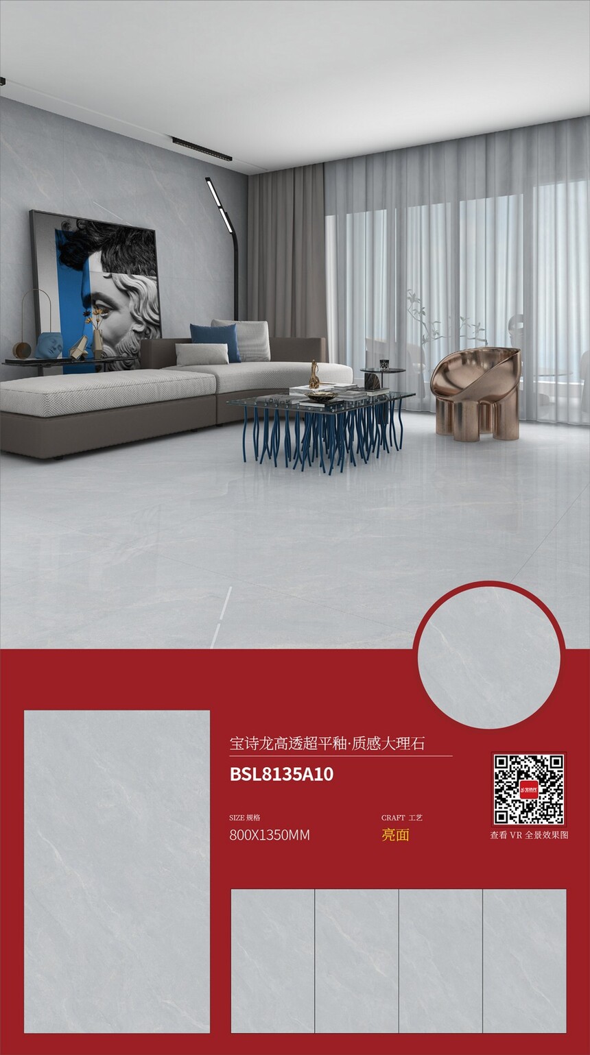 BSL8135A10.jpg