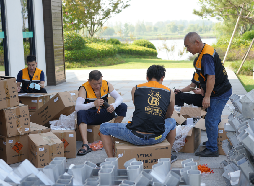 1764471901893321.png ScreenShot_2025-11-30_110439_138.png