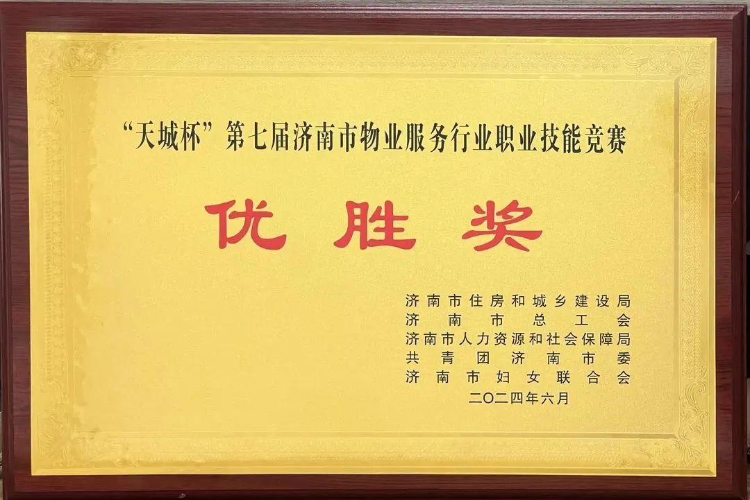 1723080988604148.jpg