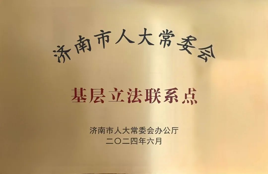 1752027187799794.jpg