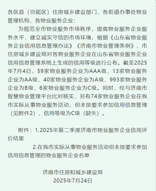 1766130671426504.png eaddfad033f189168d5509ed687ba795.png