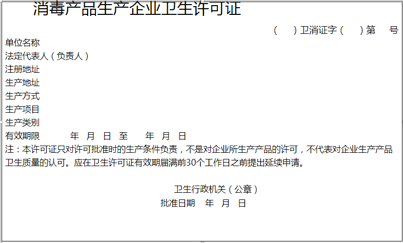 1588223602927524.png image.png