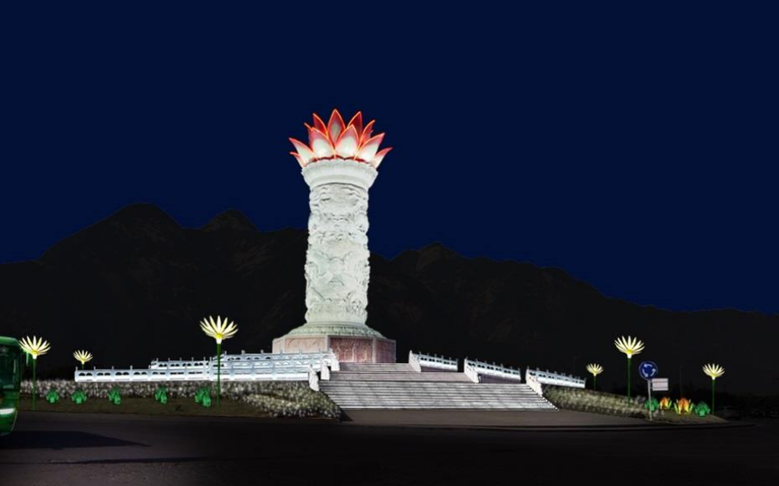 華山.png