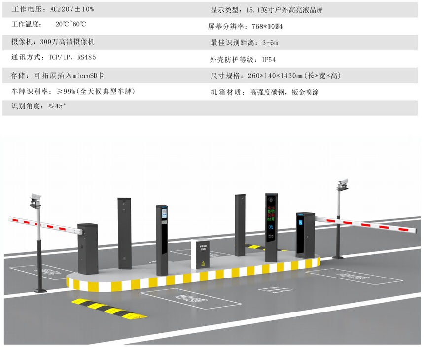 1723531787397473.png image.png