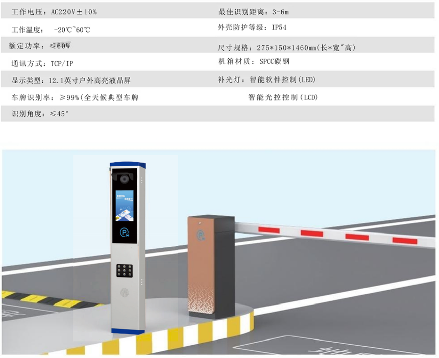 1723532925793798.png image.png