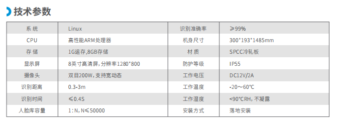 1766642137429648.png image.png