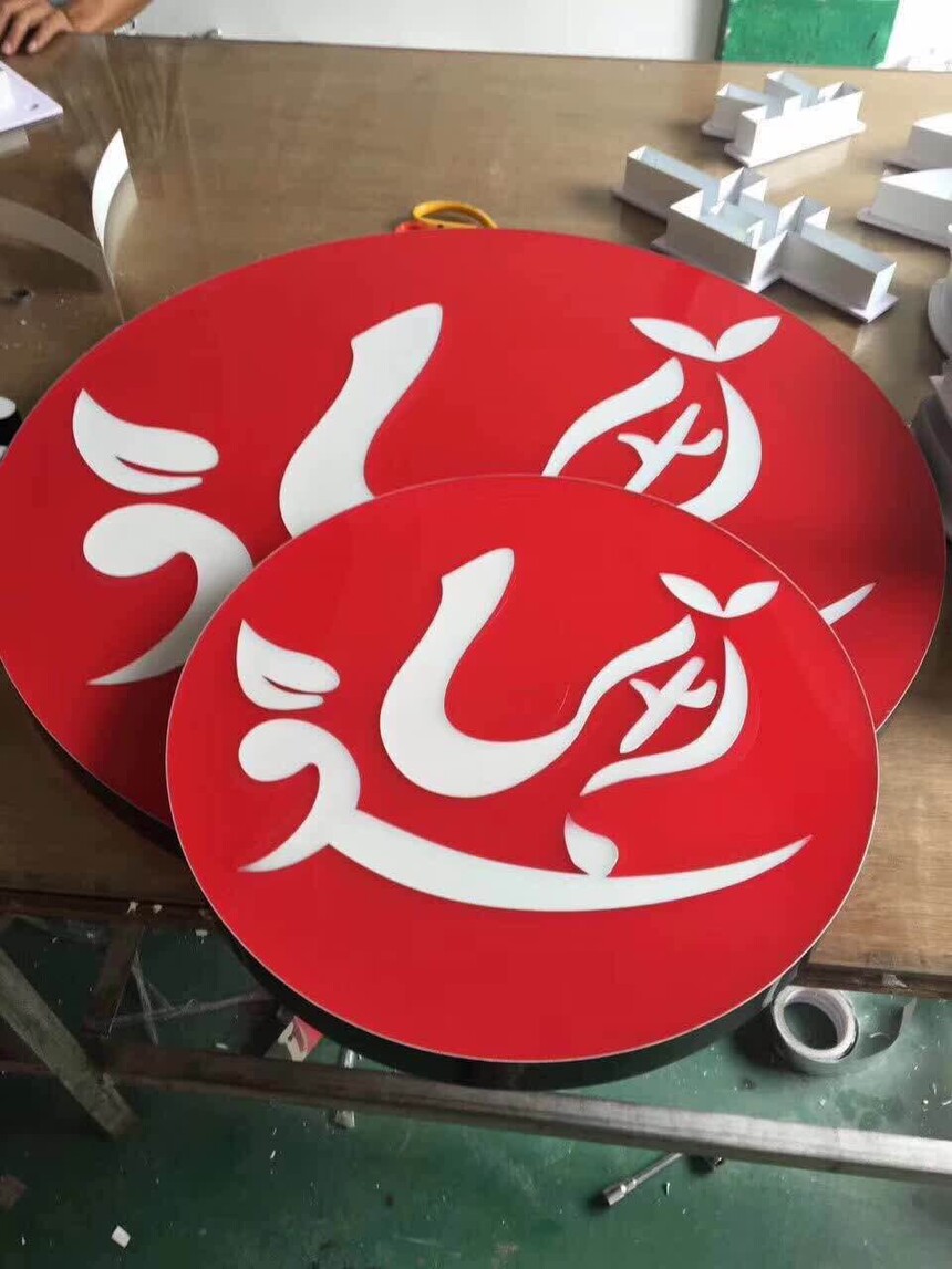 aokai35.jpg