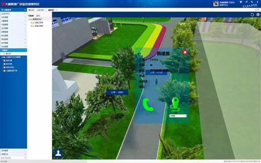 1589783746862546.png 5.png