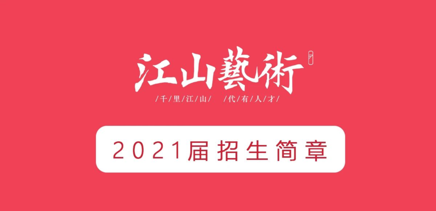 1587261758141797.png image.png