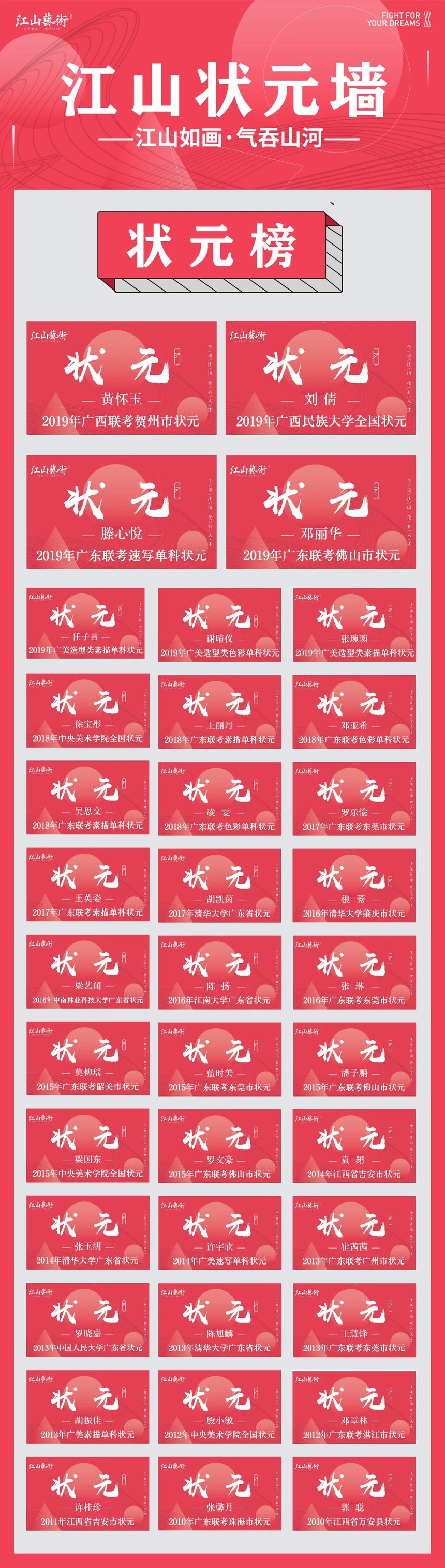 1587262201160112.jpg 微信图片_20200419100940.jpg