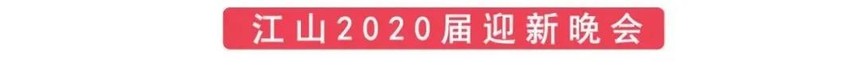 1587264527394765.jpg