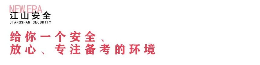 1587264916414297.jpg