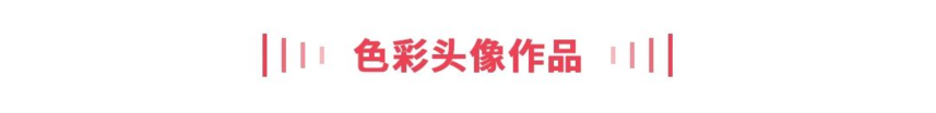 1587265037952638.png image.png
