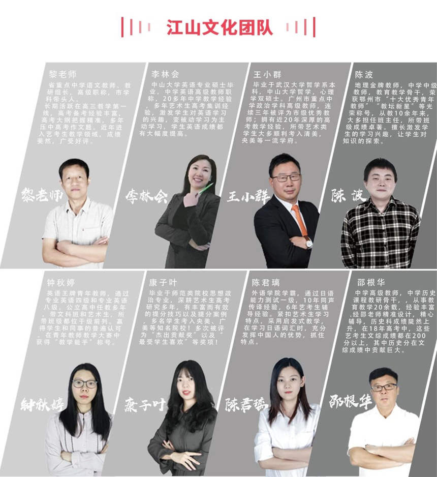 1587265227282196.png image.png