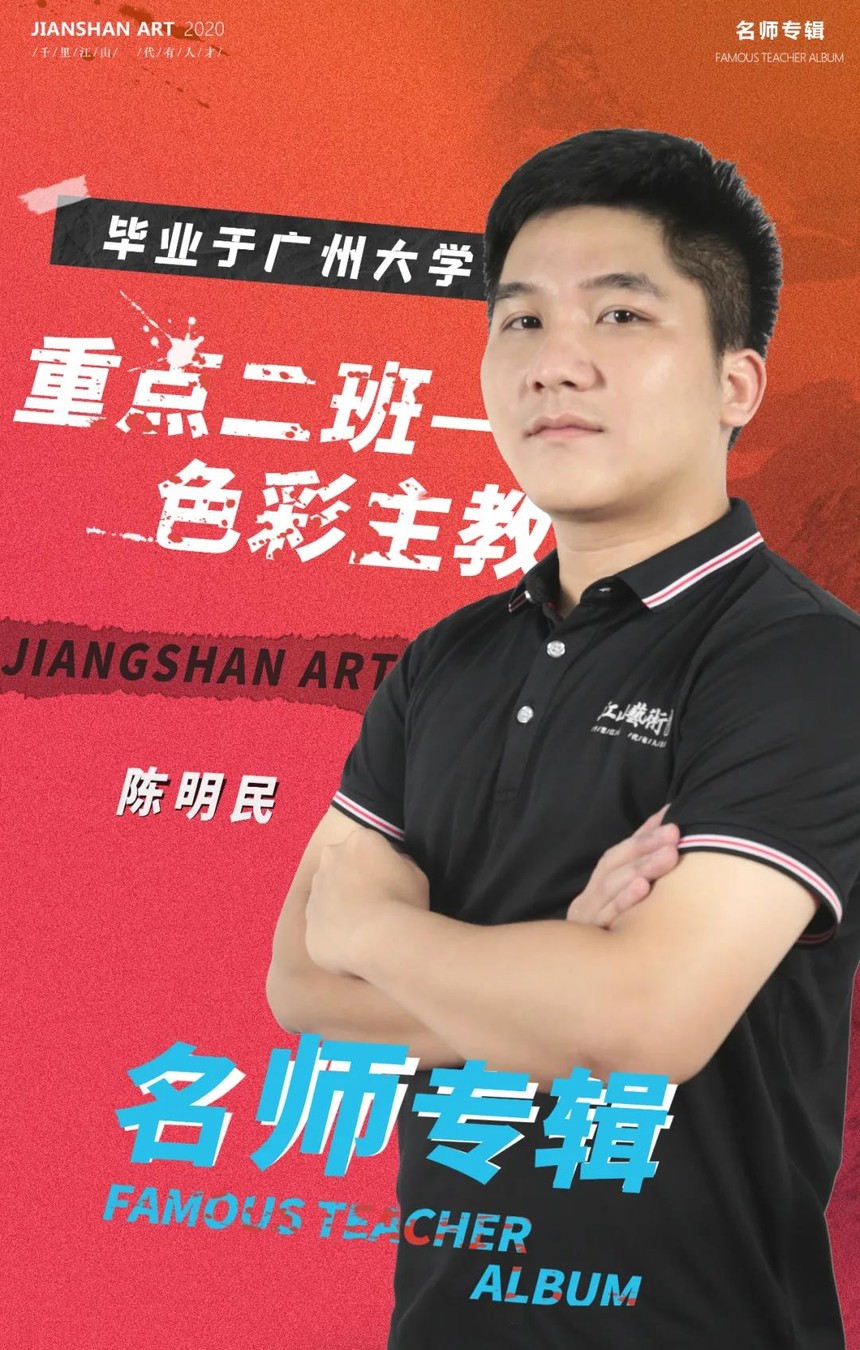 1599209989606209.jpg 微信图片_20200904104502.jpg