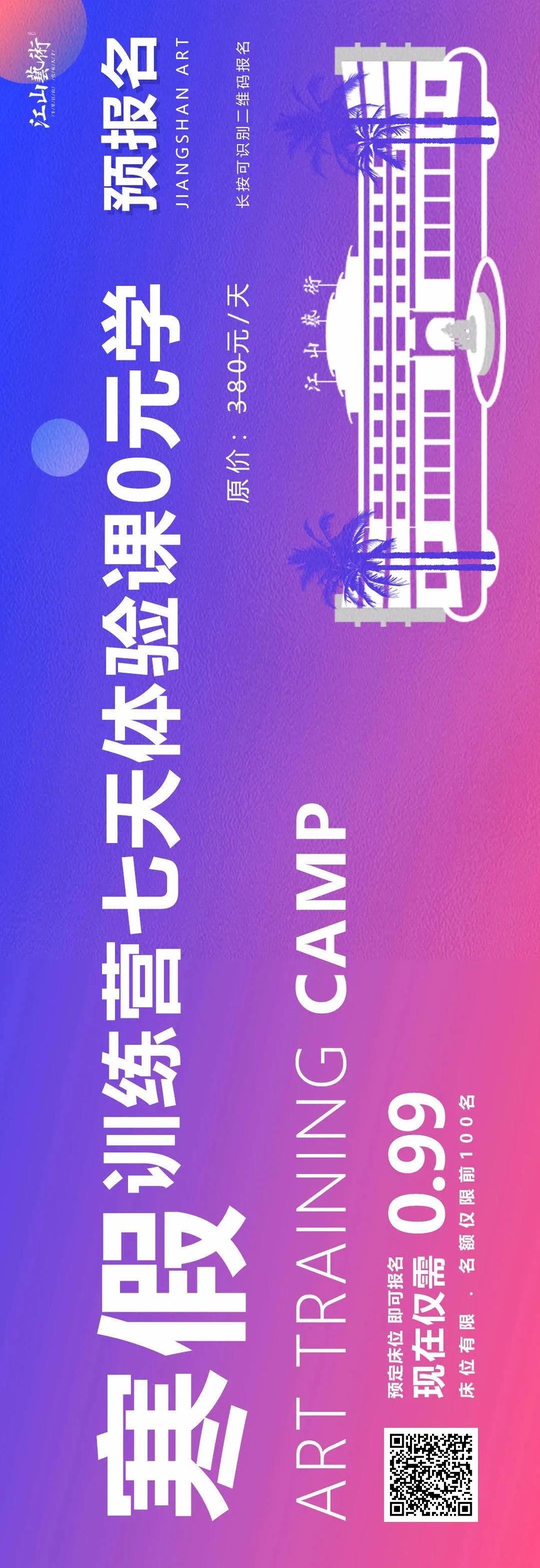 1605360765236608.jpg