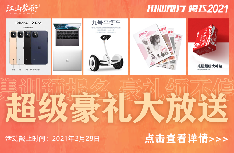1613475069980357.png 微信图片_20210216161709.png