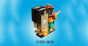 CCZ38系列直流接觸器