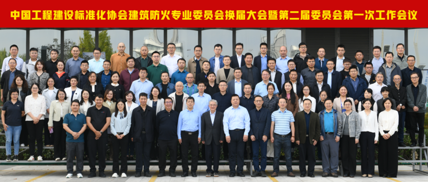 微信图片_20241018125142_副本.png