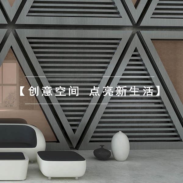 圣马力诺