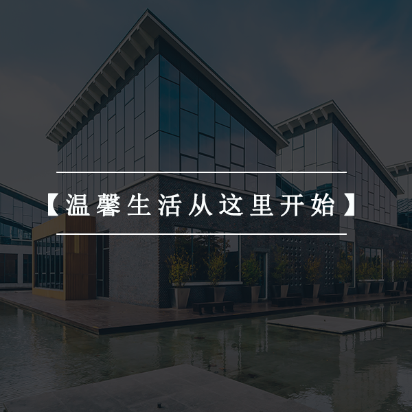 豪美
