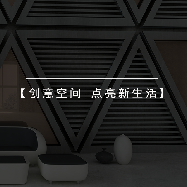 圣马力诺