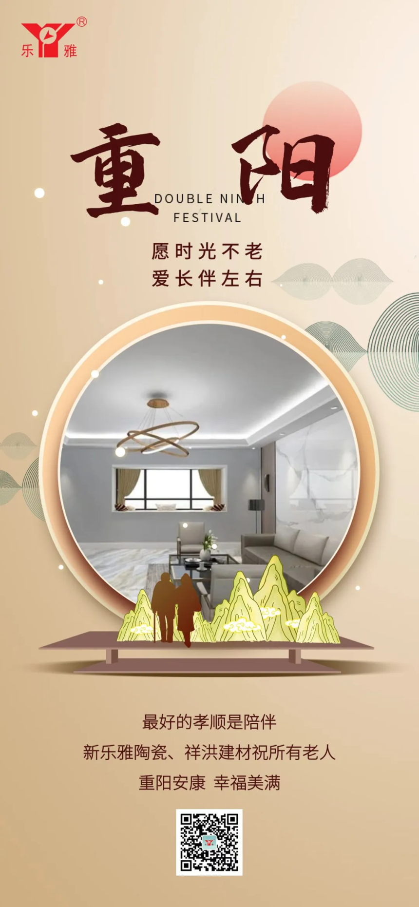 b9c63b299f64183cd601c601e9f0f66.png