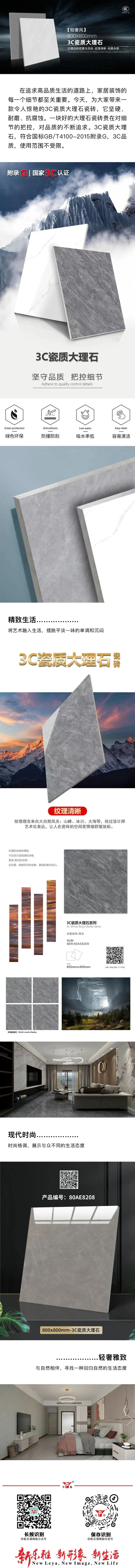555.jpg