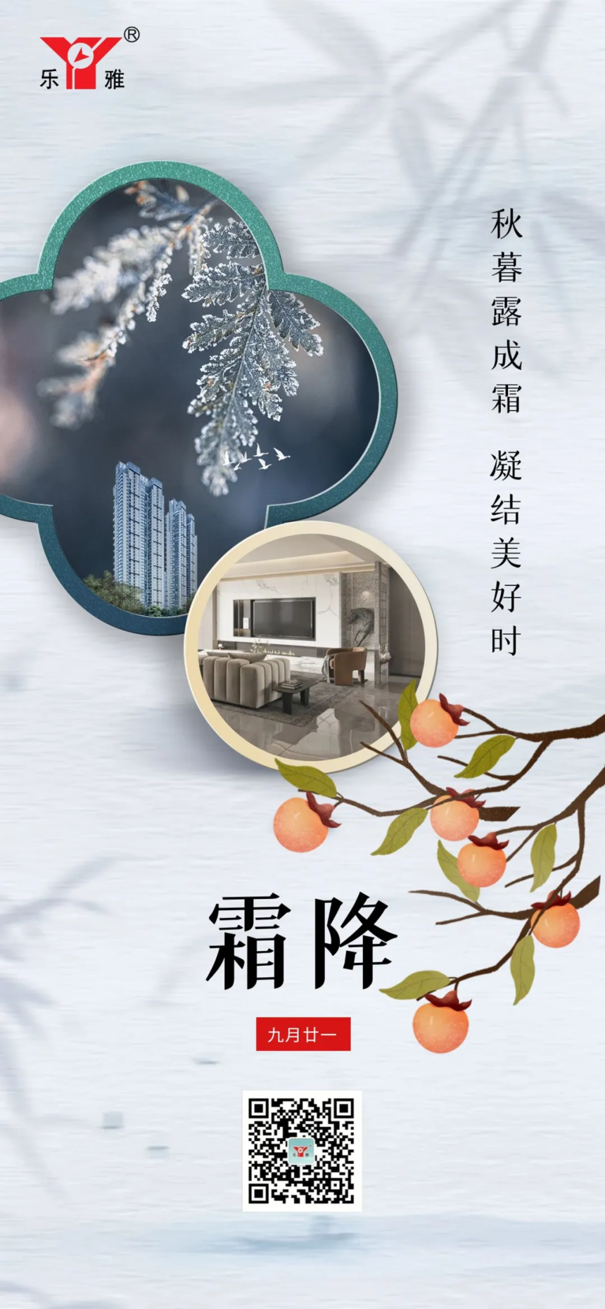 99bed63ff6896c8689903c6b9d44756.png