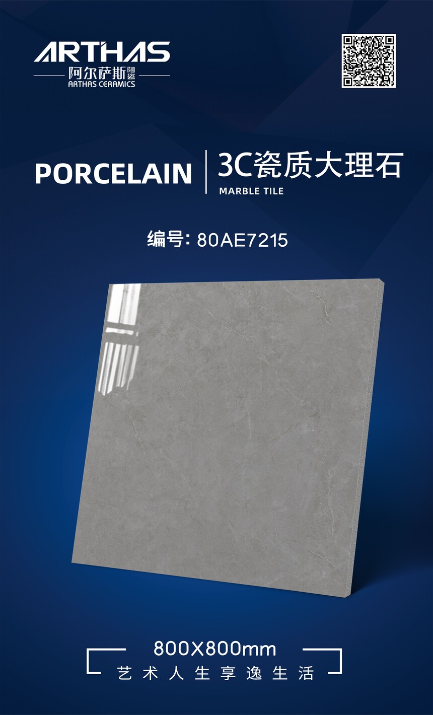80AE7215.jpg
