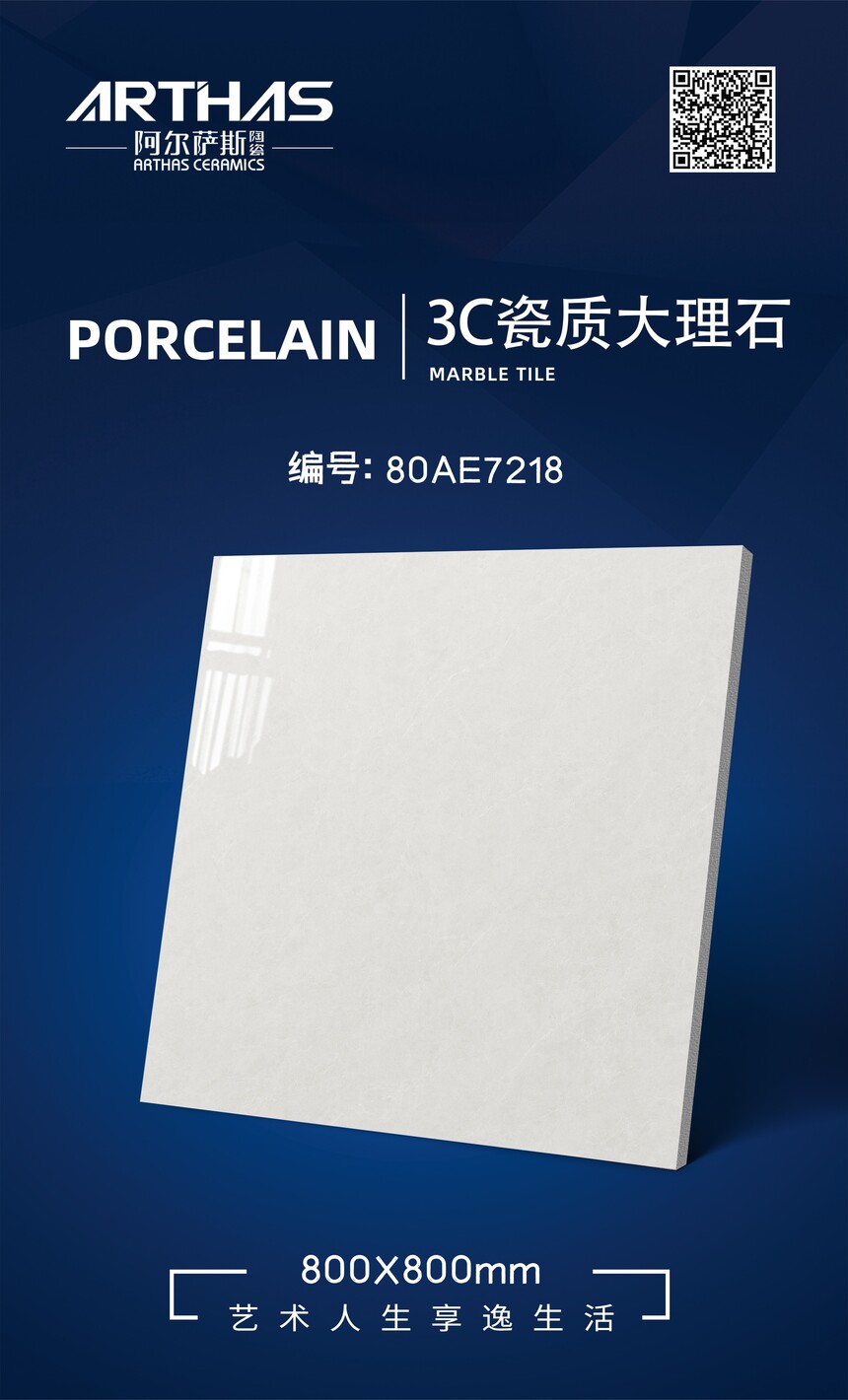 80AE7218.jpg