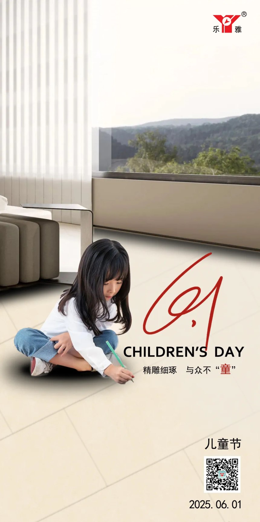 45afe3379501e996cc46eb0dd4676f4.png