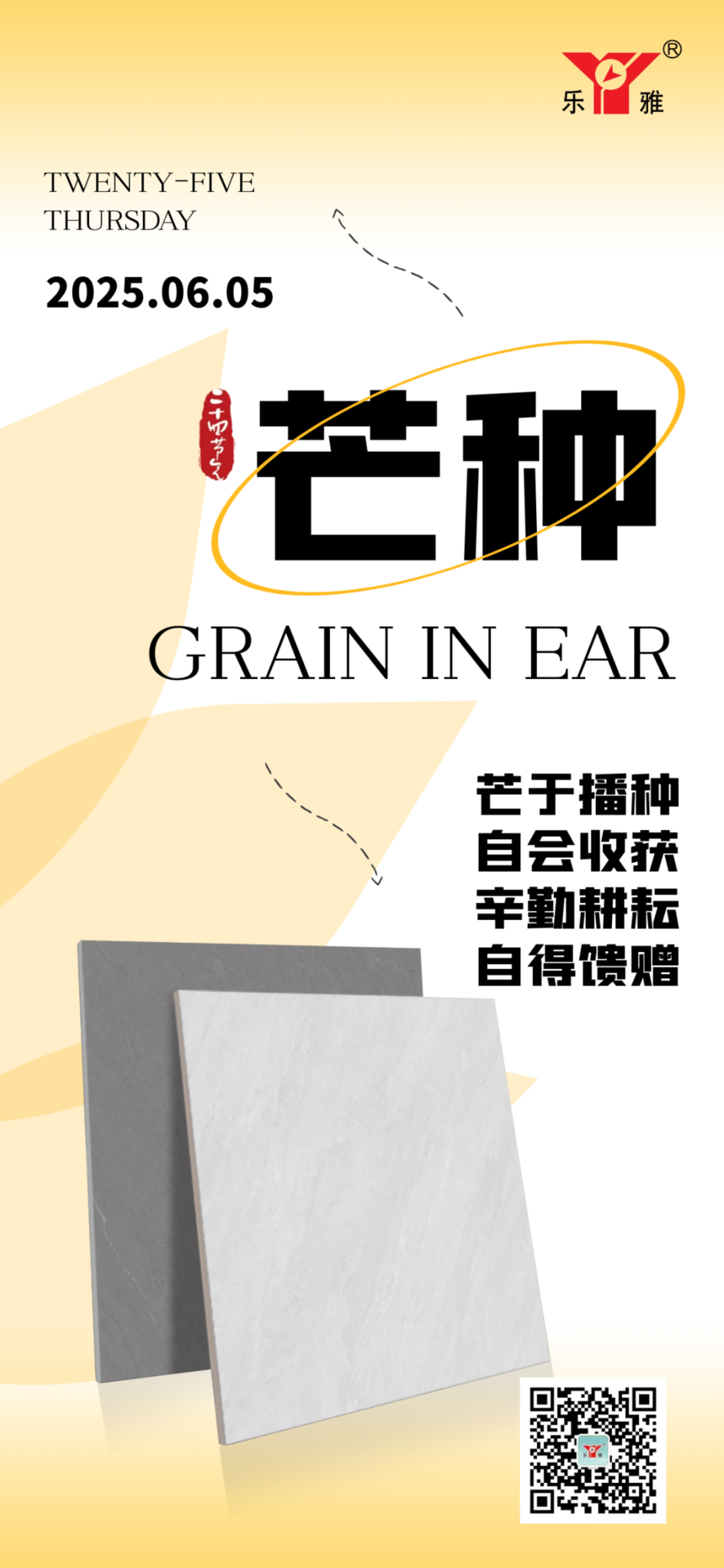30bea4f98aa569832c57665b12b573a.png
