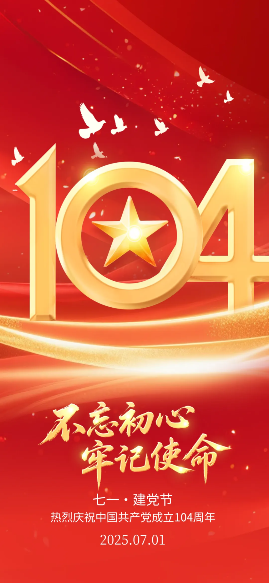fbc76d32247fd76d63cbf5914a4091f.png