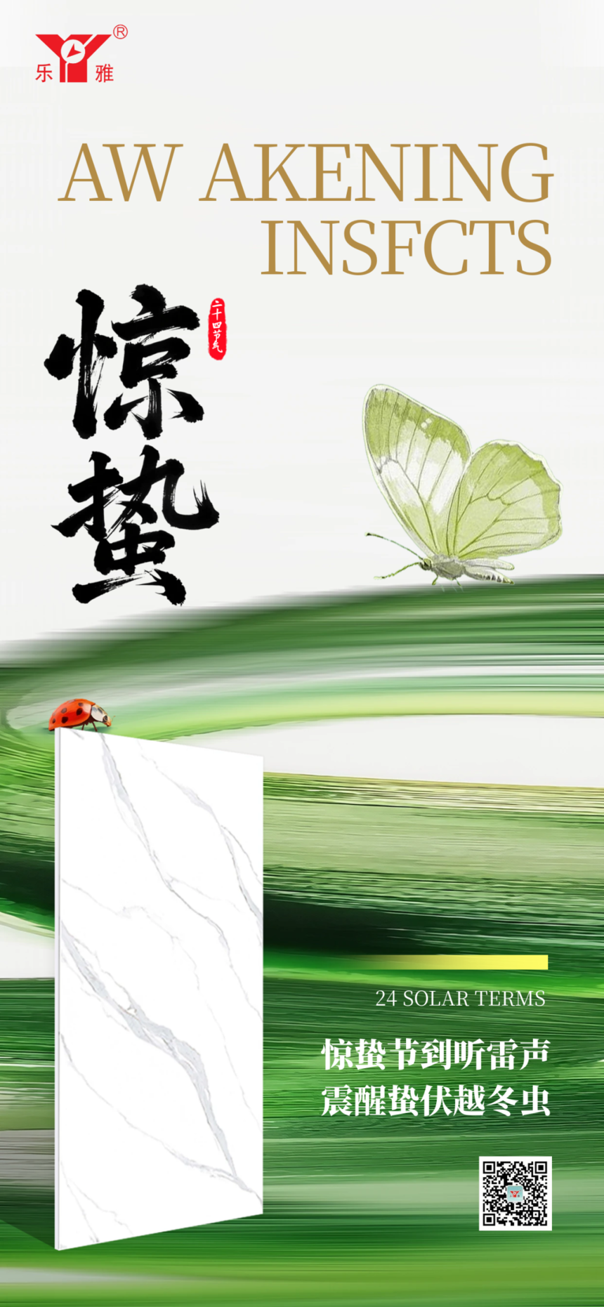 a59f9e4133b6257bfe49b0148005954.png