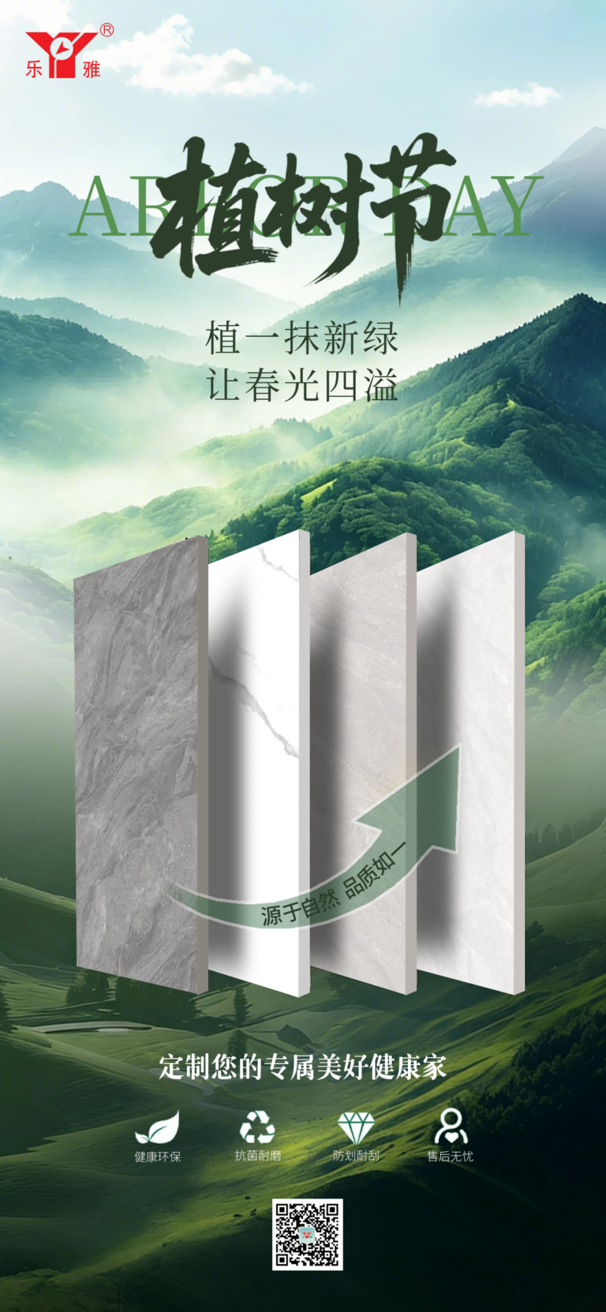 1af4d30c44581c9a1e2c6ed83dc9061.png