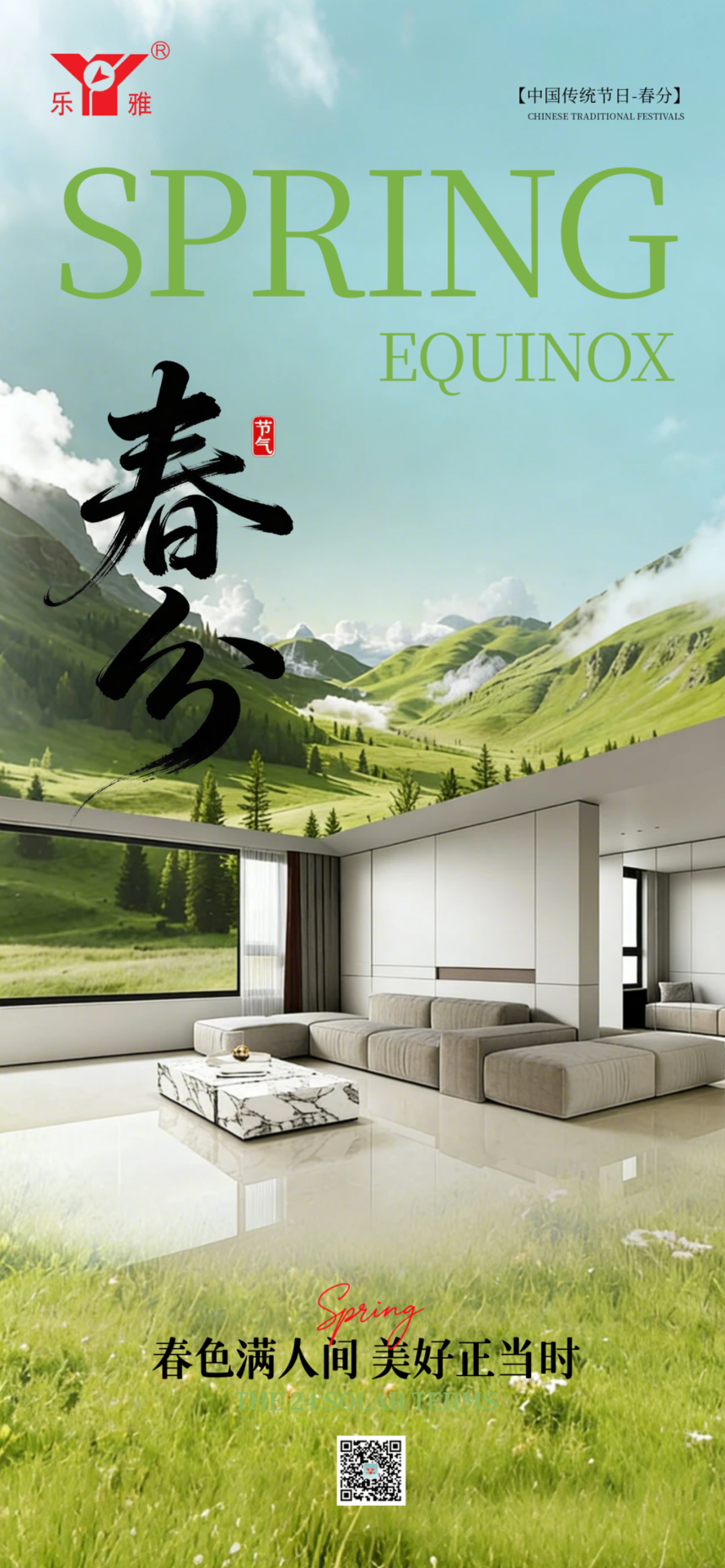73be78edcac39cf7866383522a83e16.png