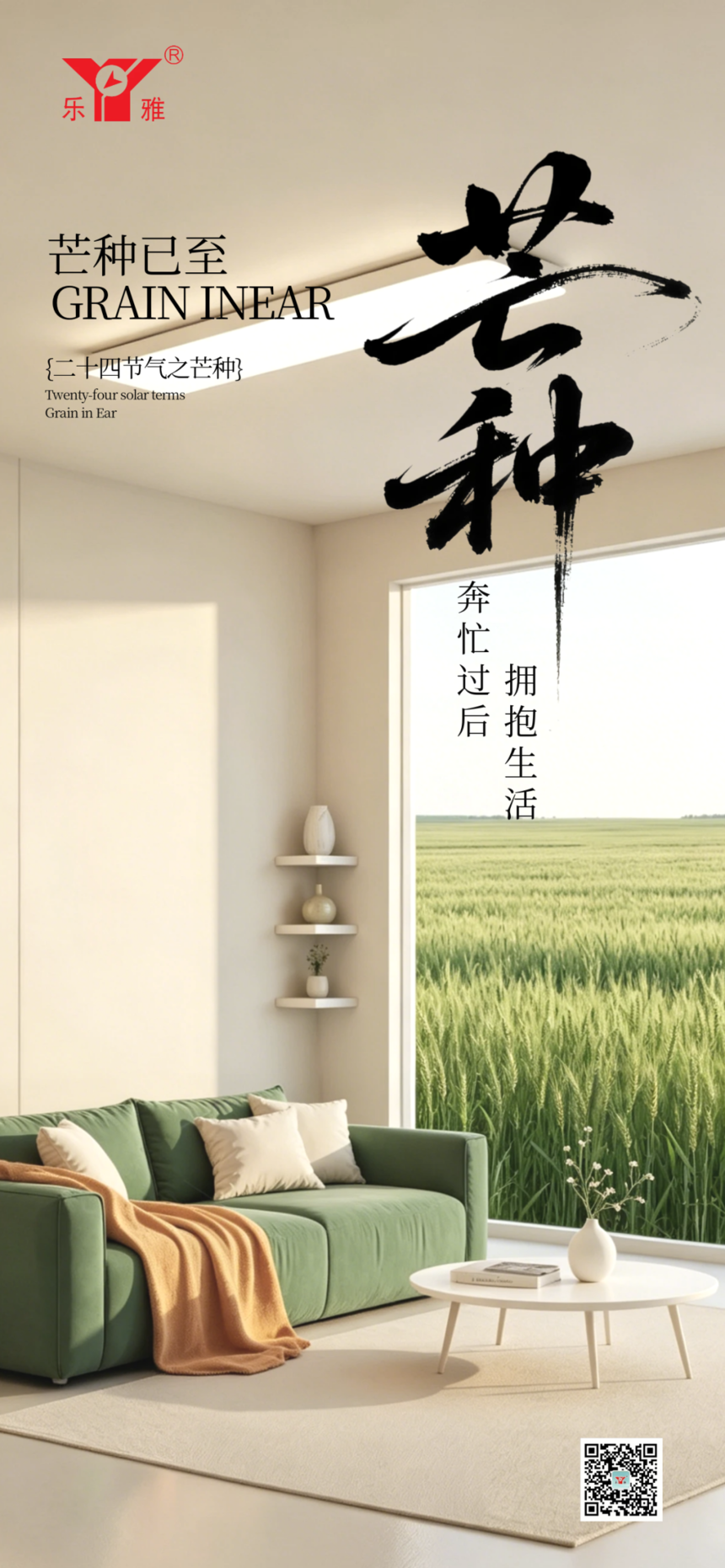 89ea41b1f806c2dba60662ba4fba948.png