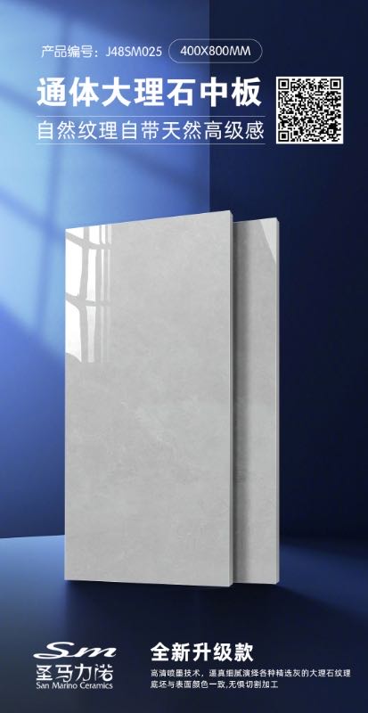 J48SM025.jpg